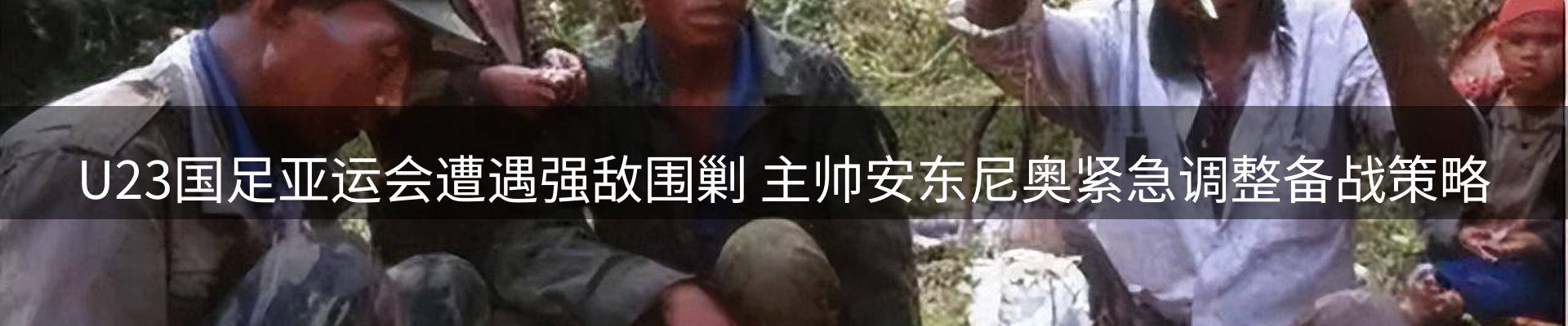 品牌资讯